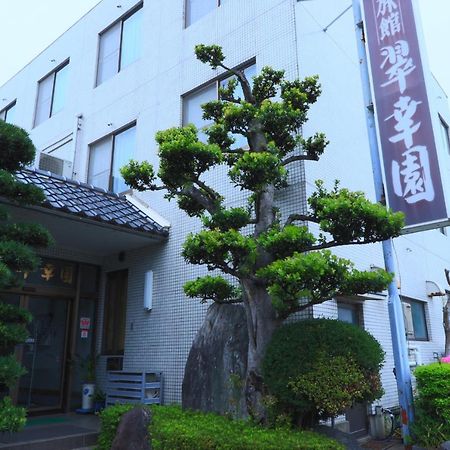 米子市 水香园日式旅馆酒店 外观 照片