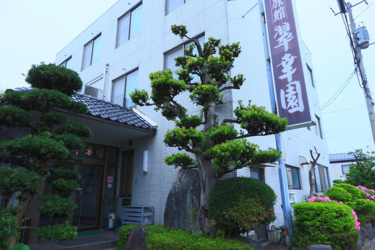 米子市 水香园日式旅馆酒店 外观 照片